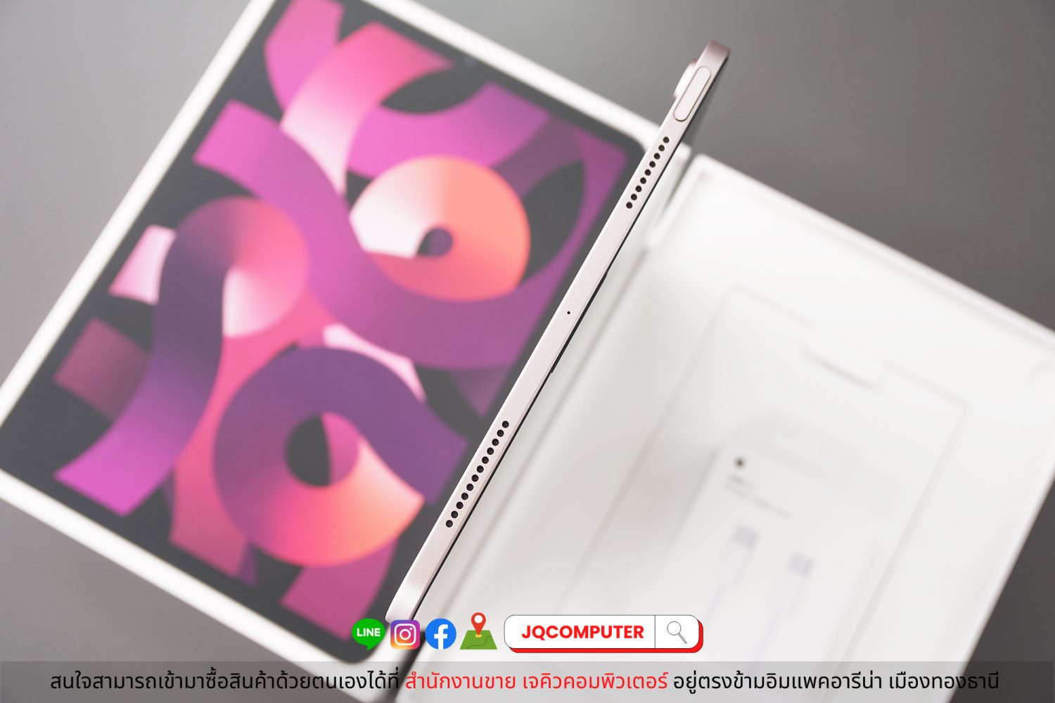 iPad Air 5, Apple M1, Pink - Image 12