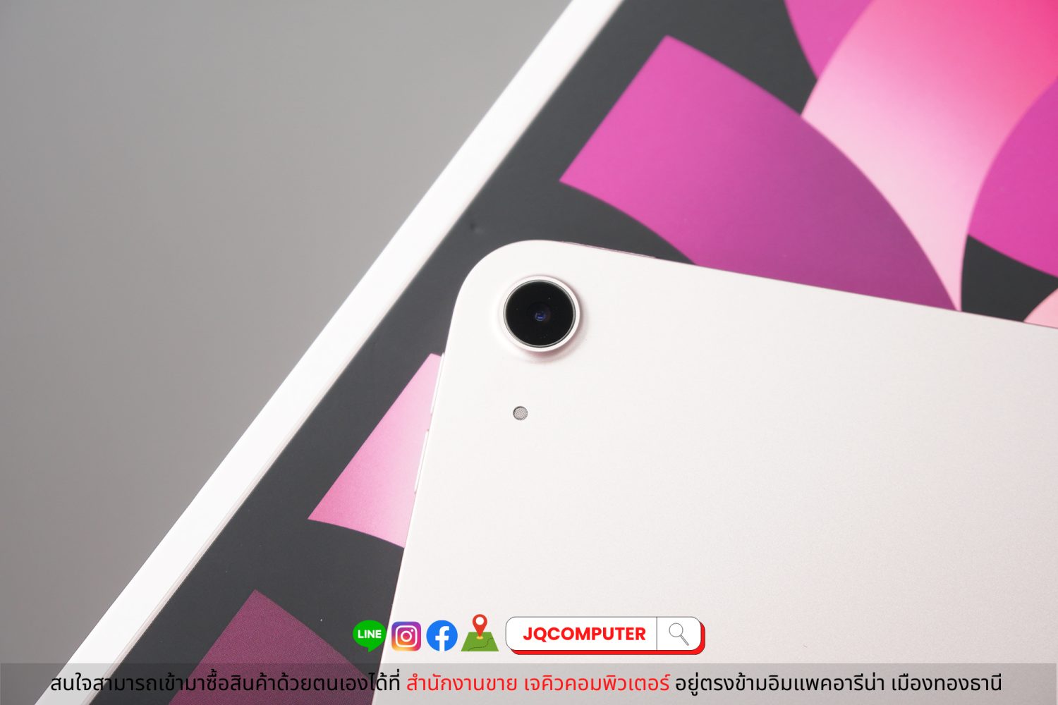 iPad Air 5, Apple M1, Pink - Image 13