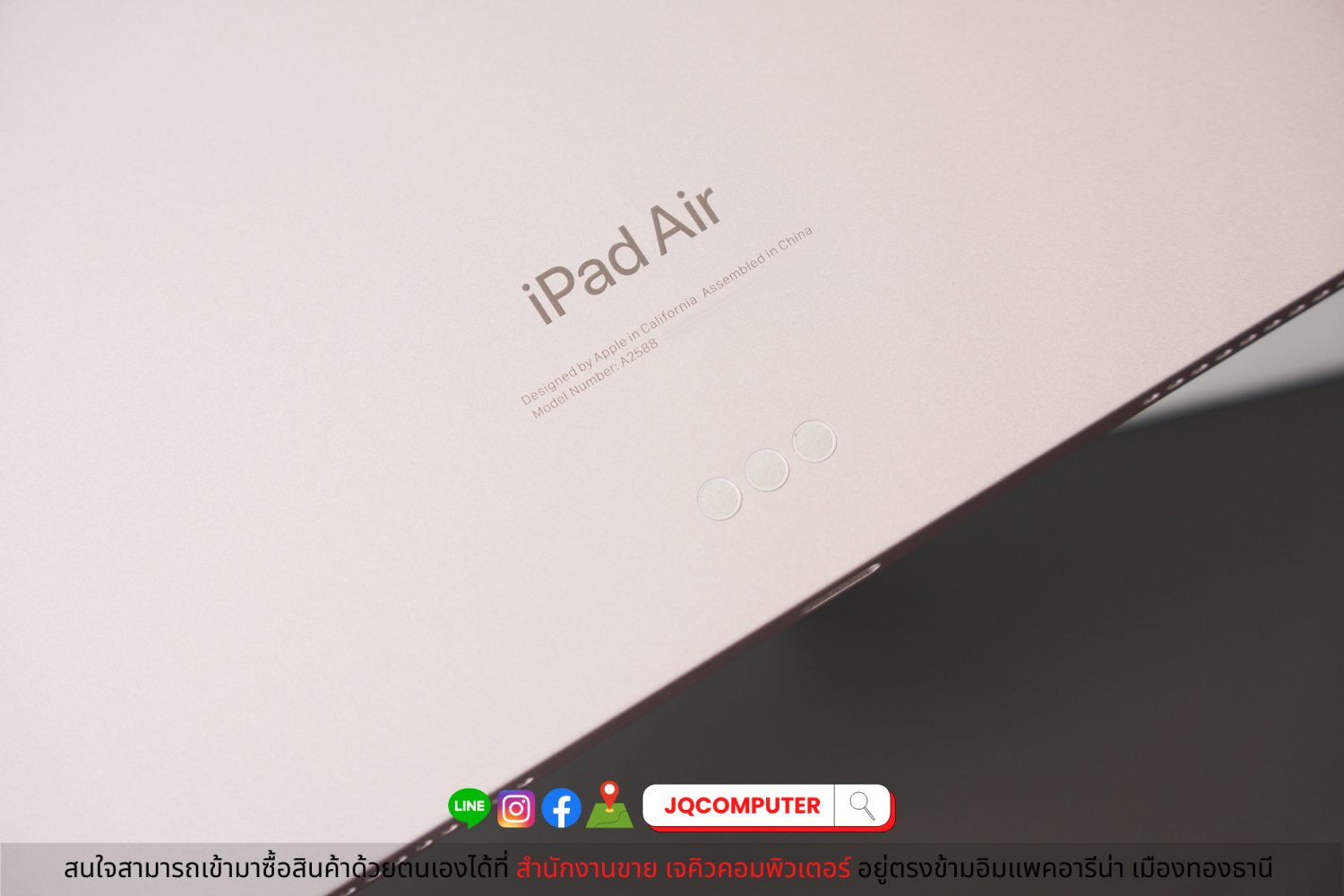 iPad Air 5, Apple M1, Pink - Image 15