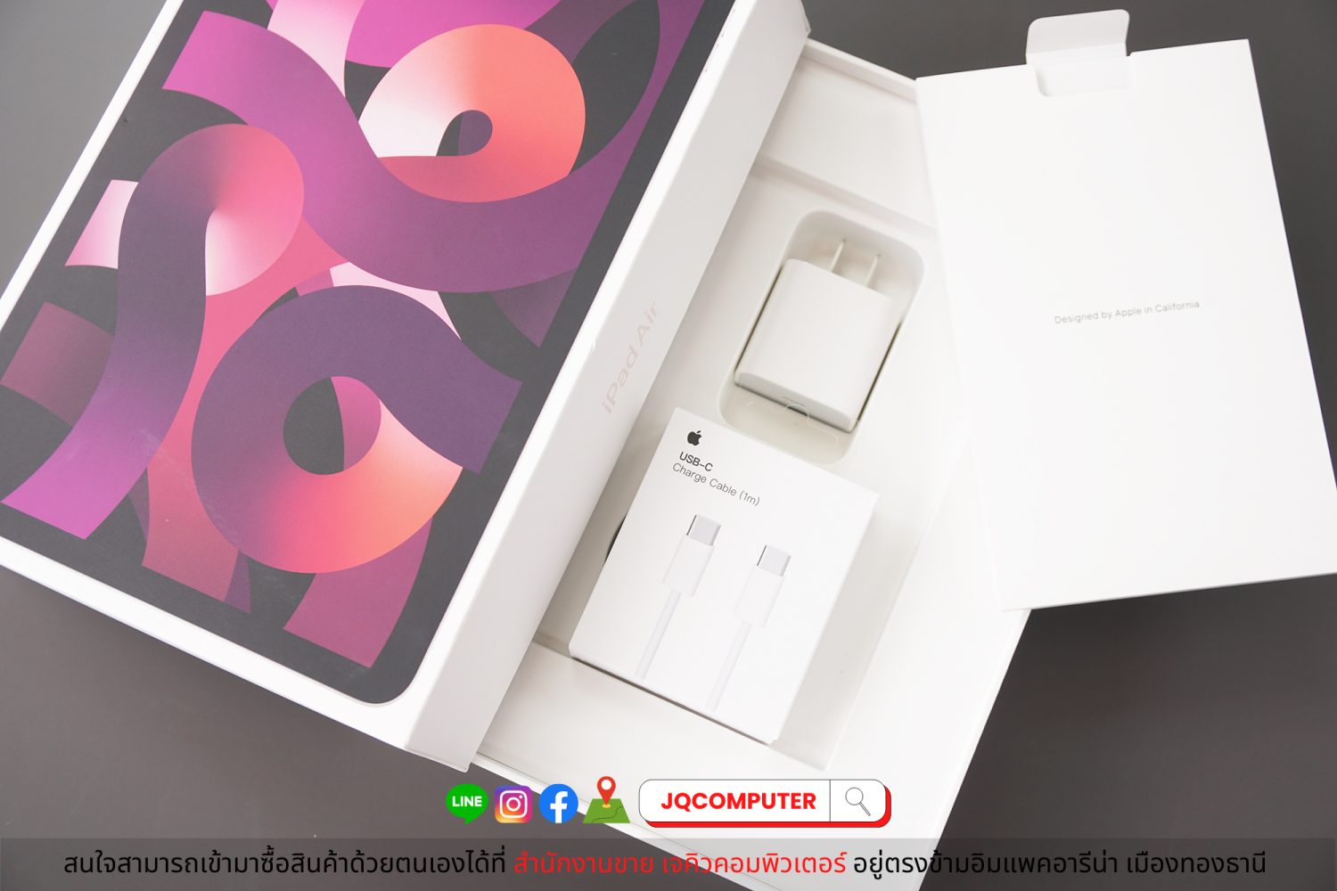 iPad Air 5, Apple M1, Pink - Image 16