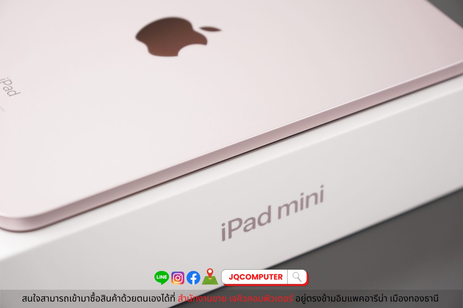 iPad mini 6, WiFi, 64 GB, Pink - Image 11