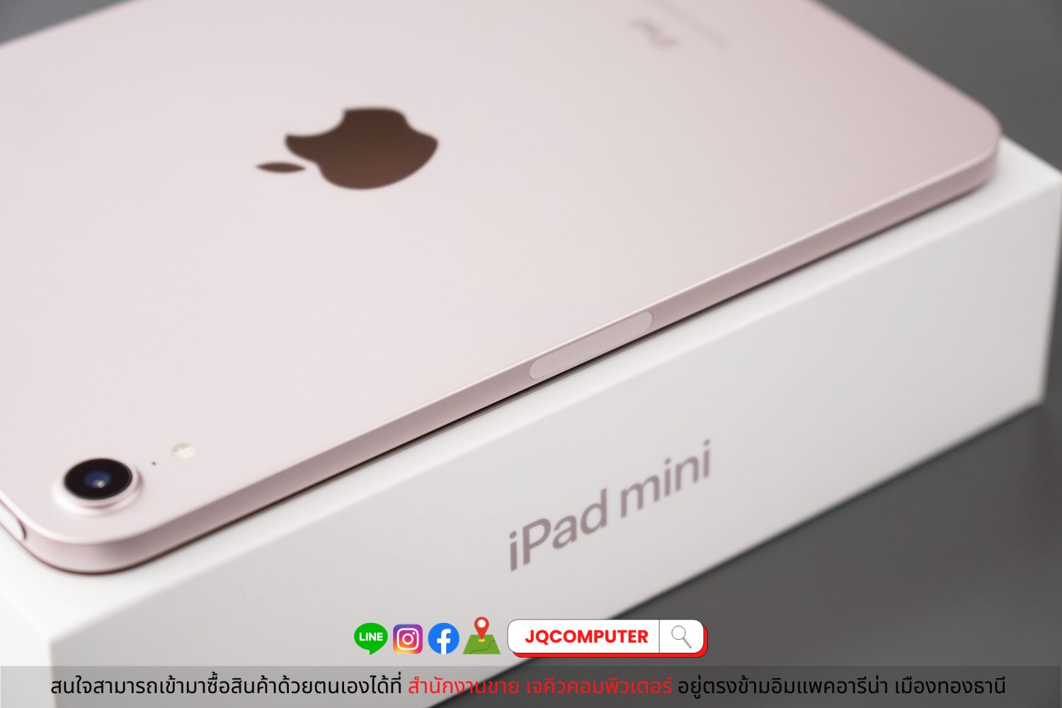 iPad mini 6, WiFi, 64 GB, Pink - Image 13