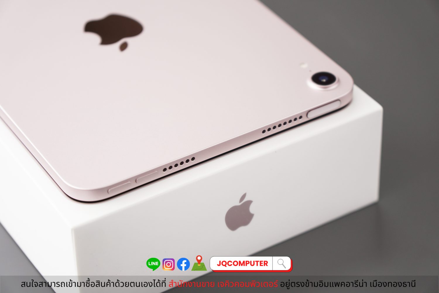 iPad mini 6, WiFi, 64 GB, Pink - Image 14