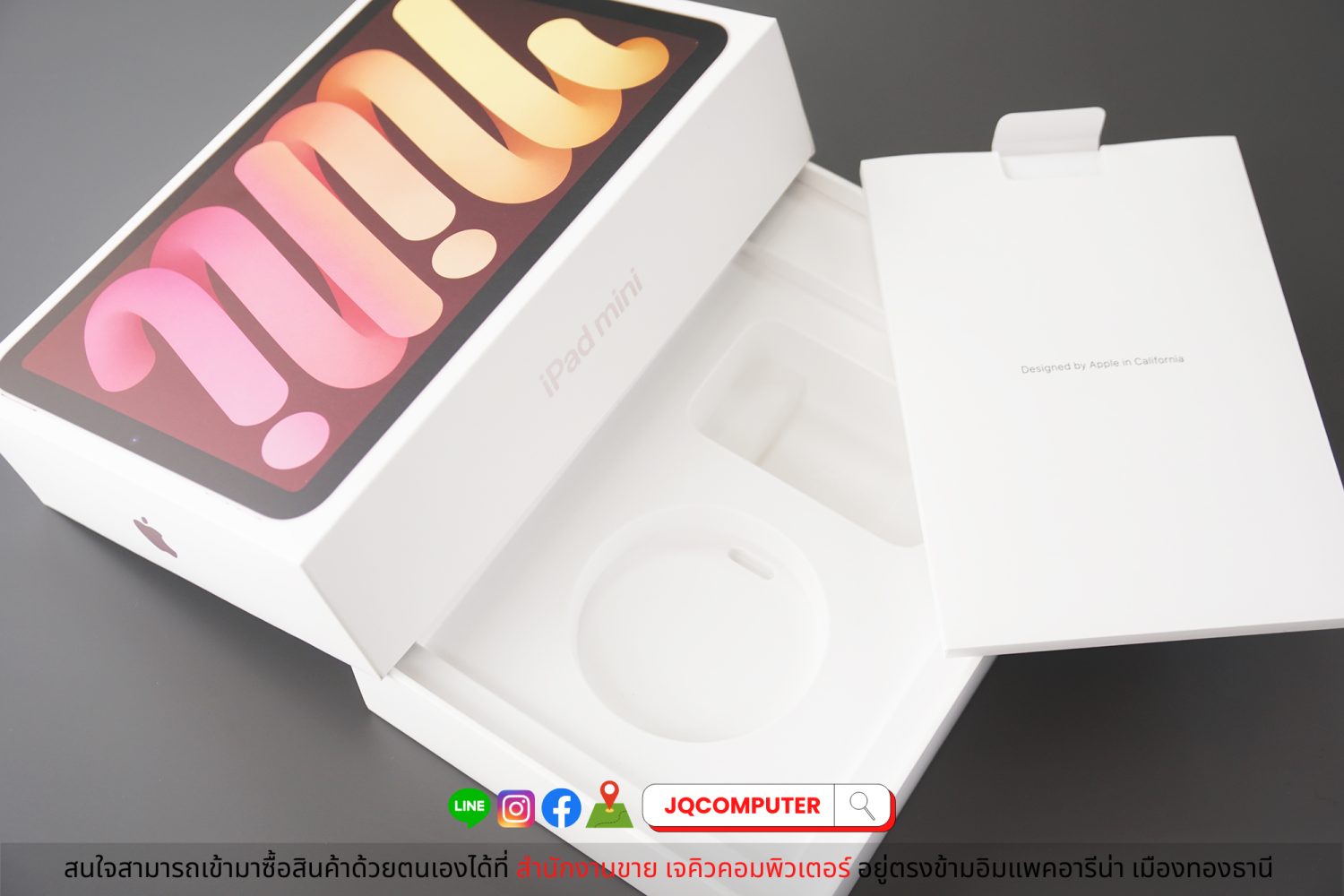 iPad mini 6, WiFi, 64 GB, Pink - Image 16