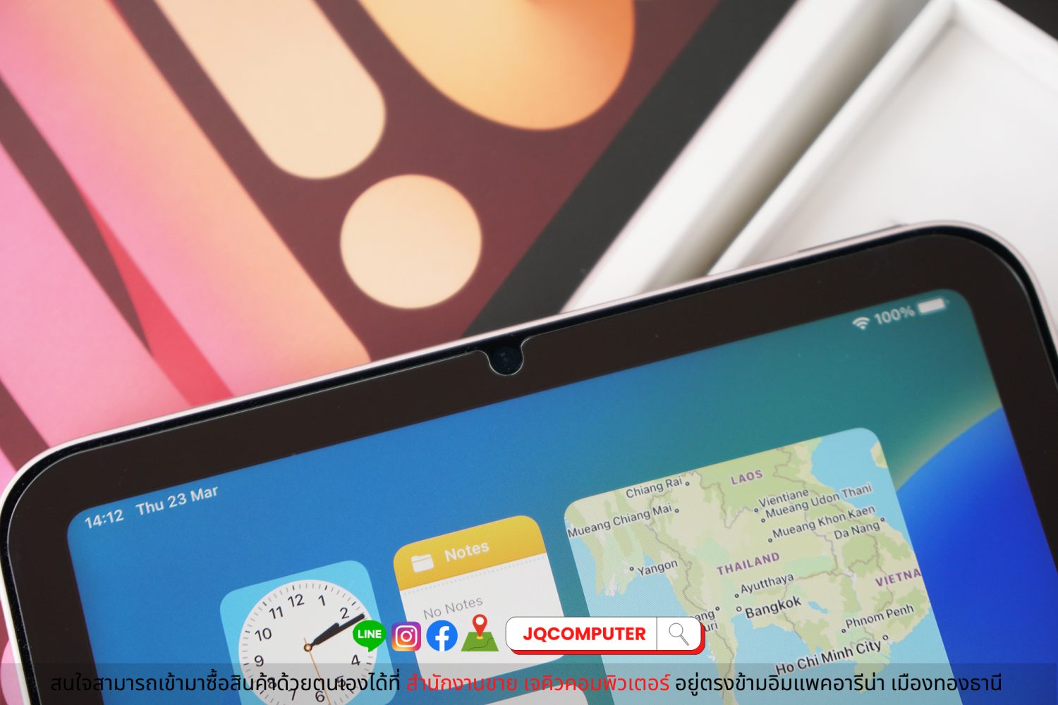 iPad mini 6, WiFi, 64 GB, Pink - Image 8