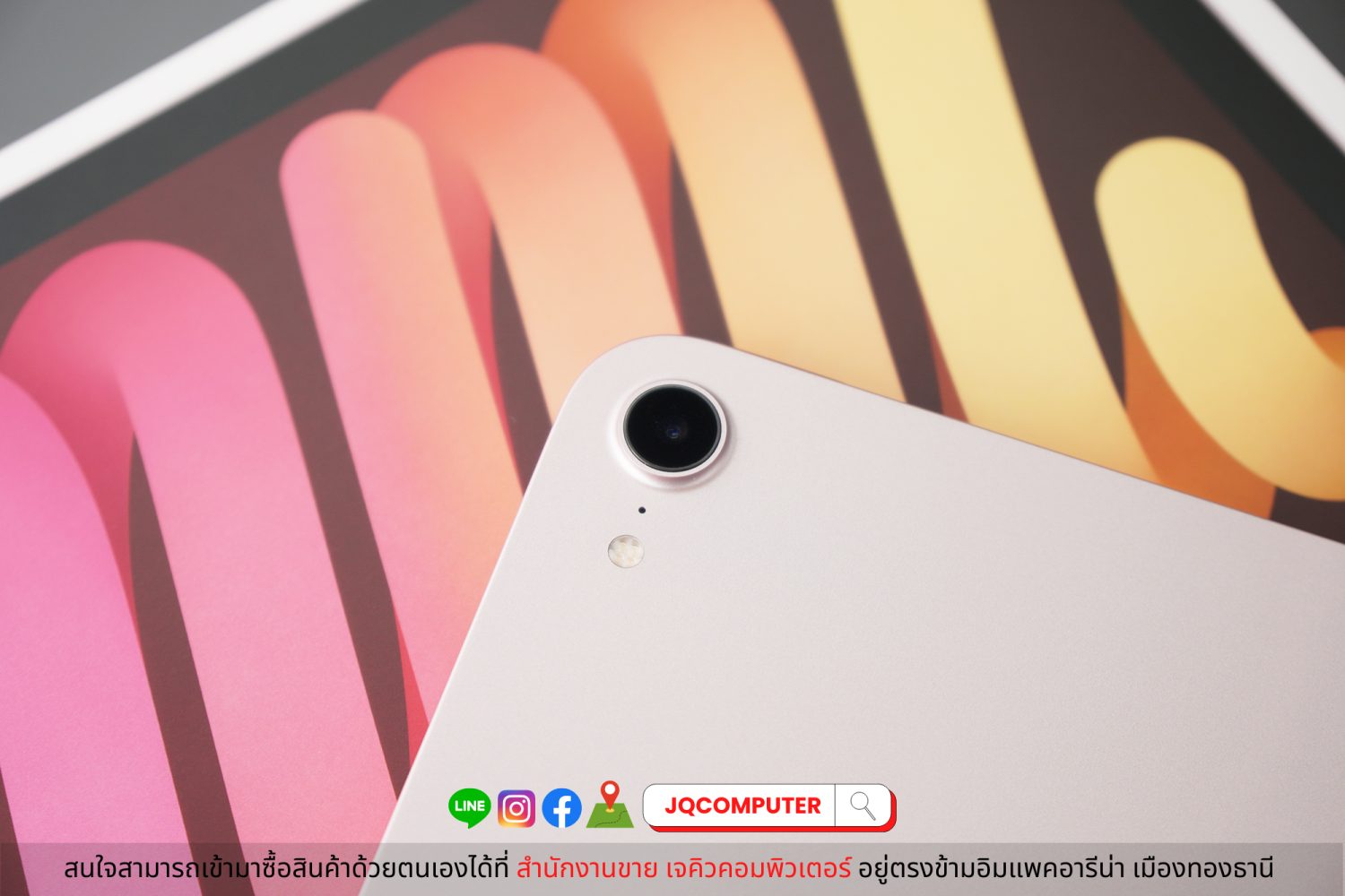 iPad mini 6, WiFi, 64 GB, Pink - Image 9