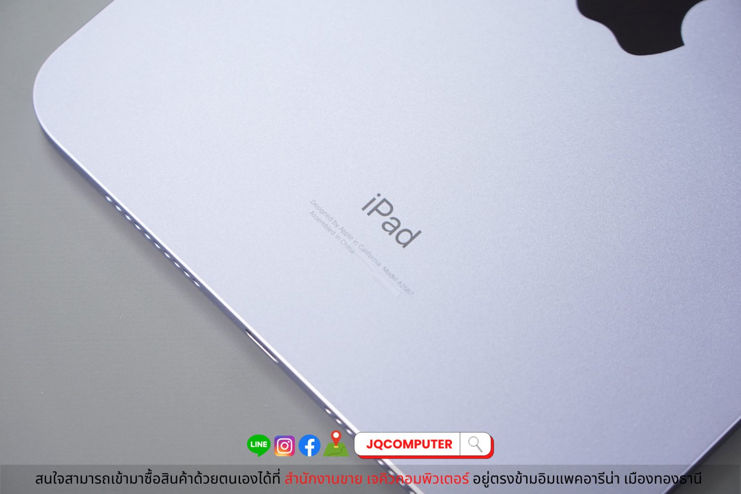 iPad mini 6 WiFi - Image 10