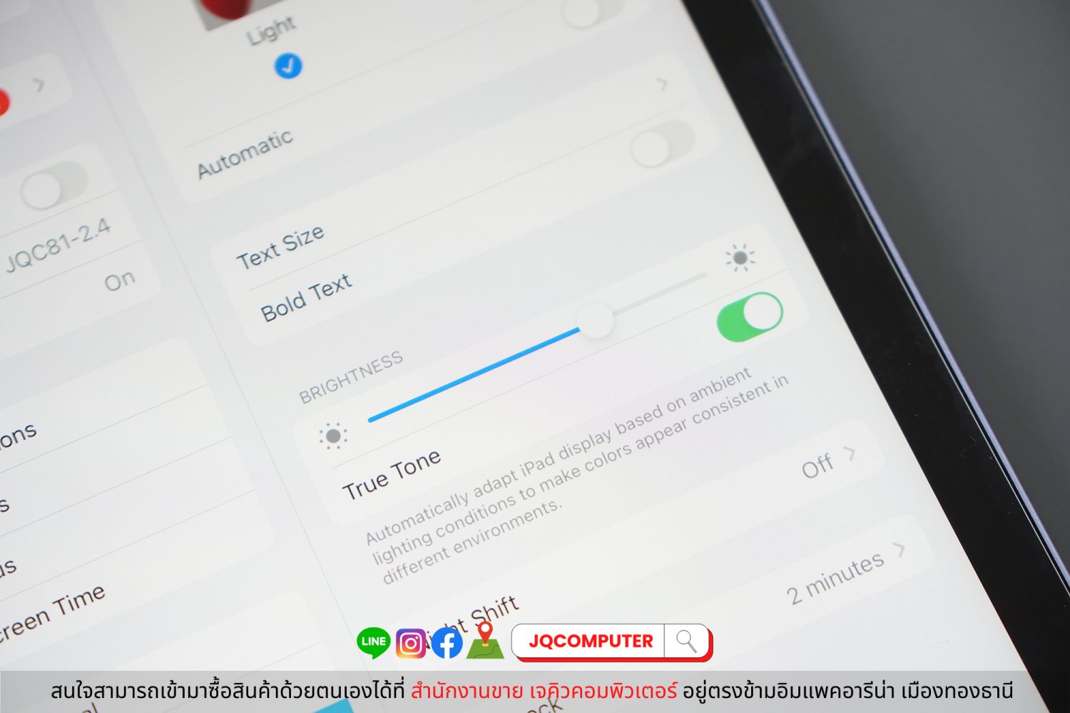 iPad mini 6 WiFi - Image 13