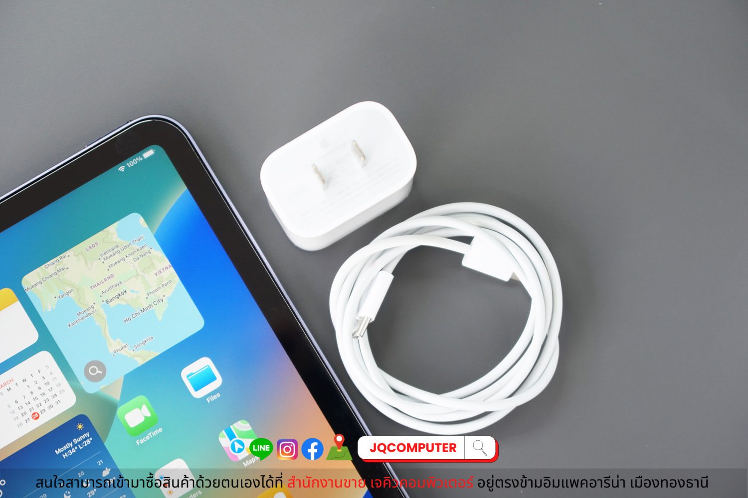 iPad mini 6 WiFi - Image 15