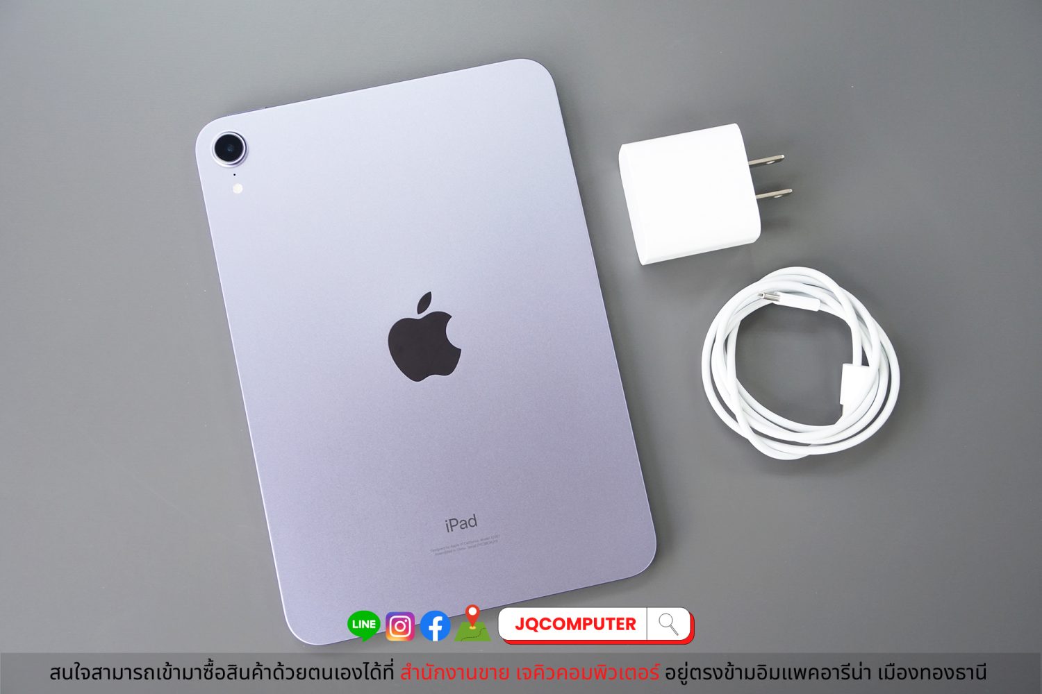 iPad mini 6 WiFi - Image 2