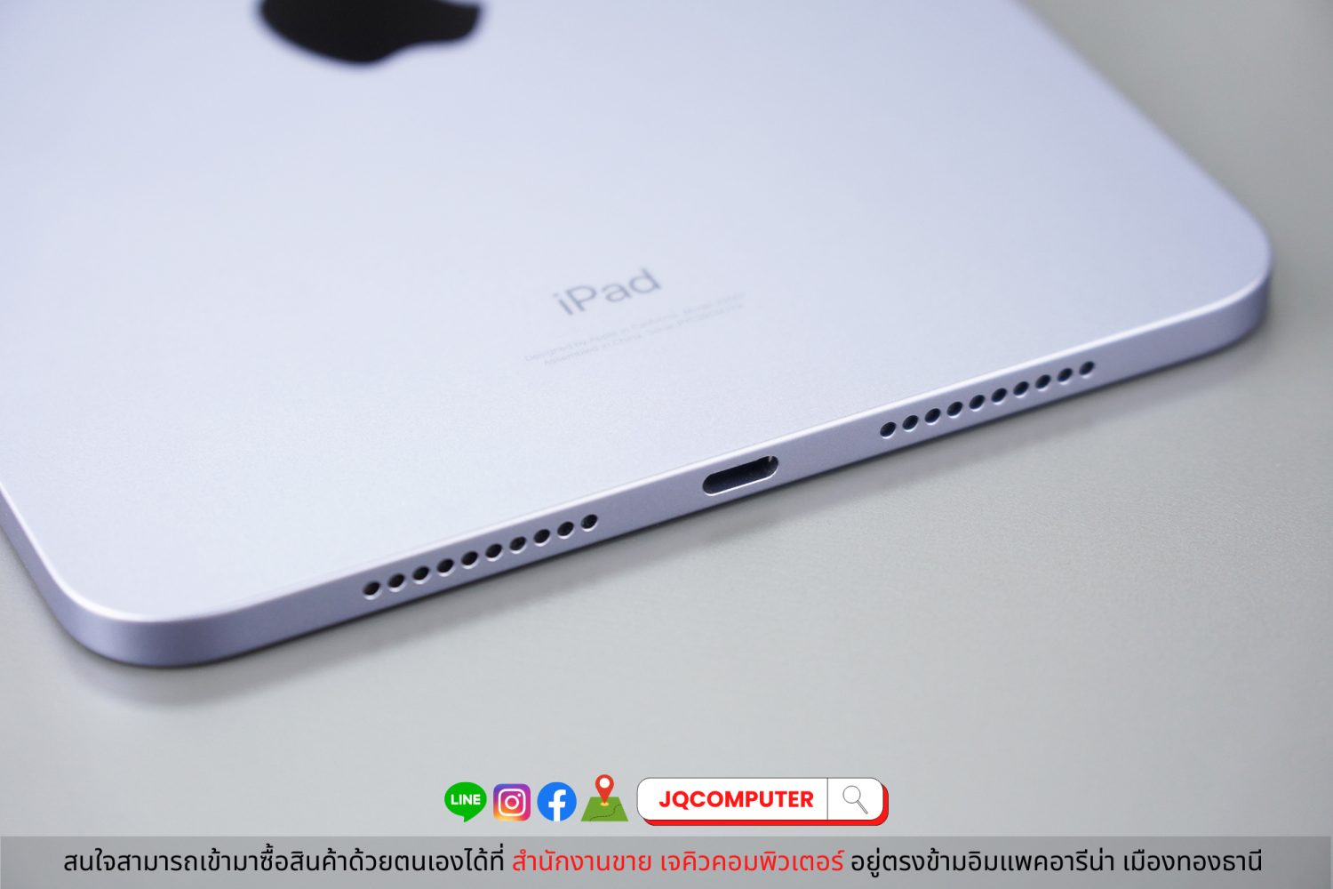 iPad mini 6 WiFi - Image 3