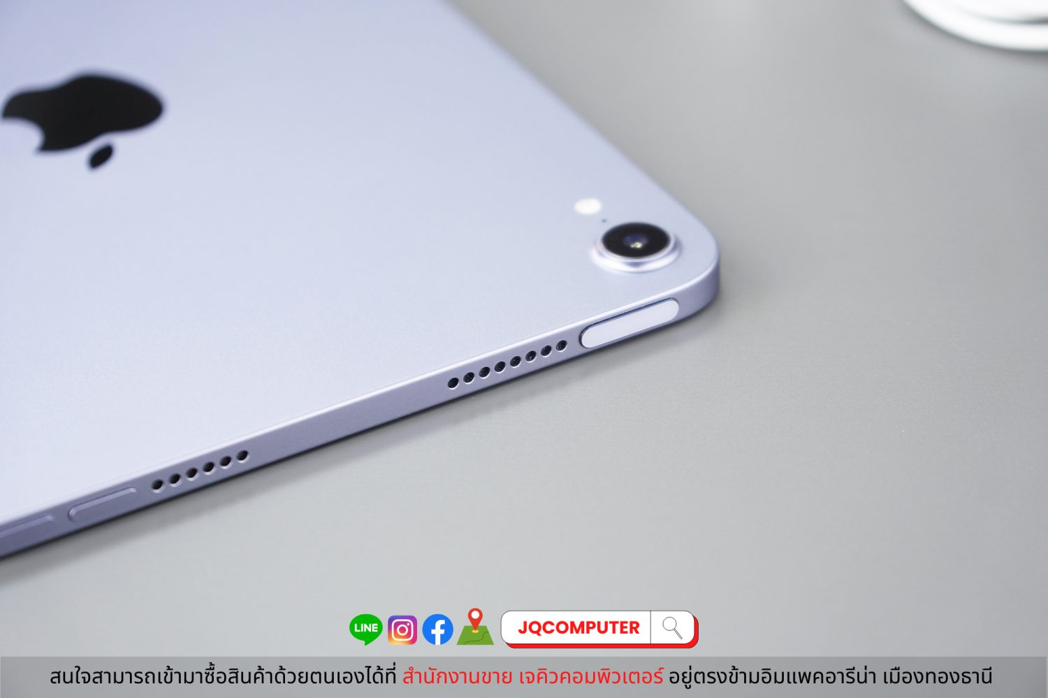iPad mini 6 WiFi - Image 4