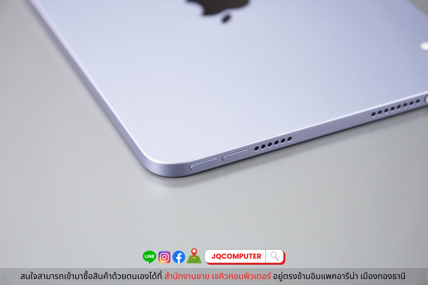 iPad mini 6 WiFi - Image 5