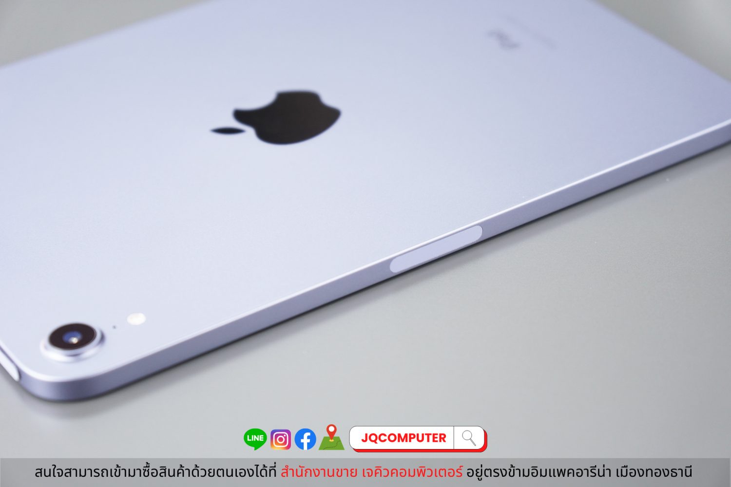 iPad mini 6 WiFi - Image 6