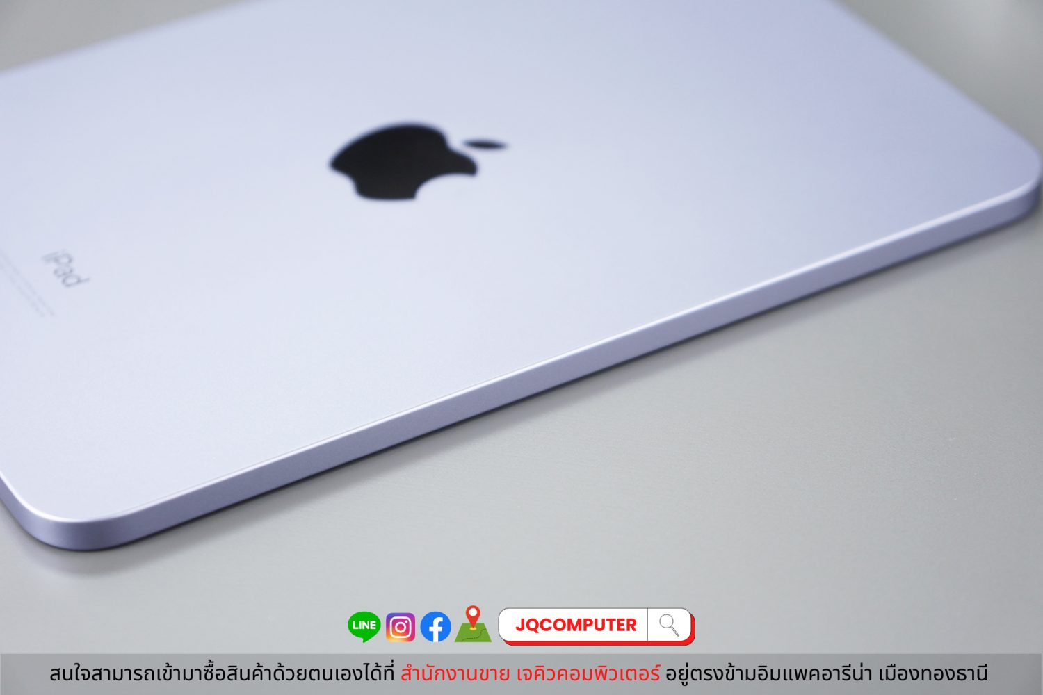 iPad mini 6 WiFi - Image 7
