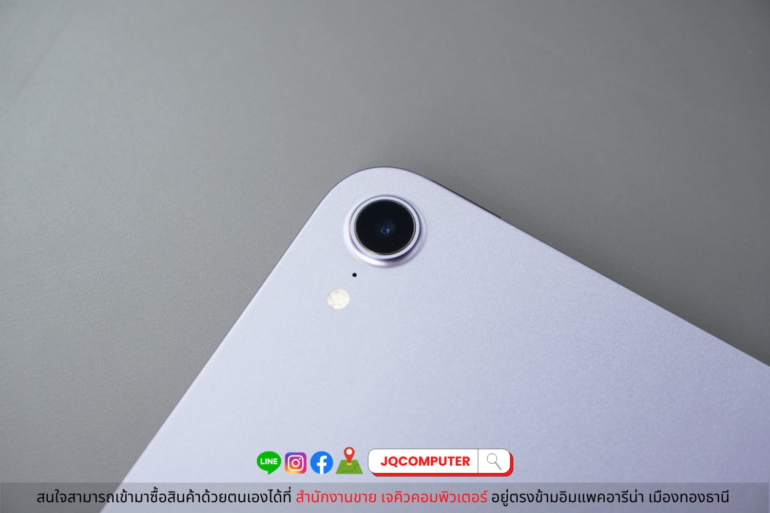 iPad mini 6 WiFi - Image 8