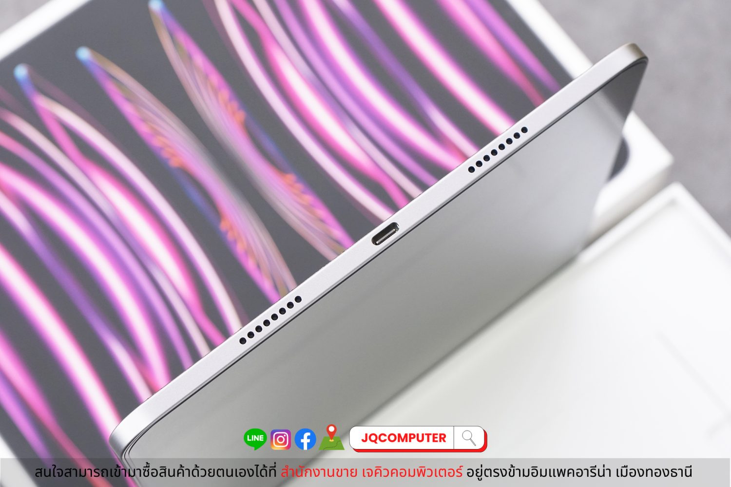 iPad Pro 11" Gen.4, M2, WiFi, 128 GB - Image 10
