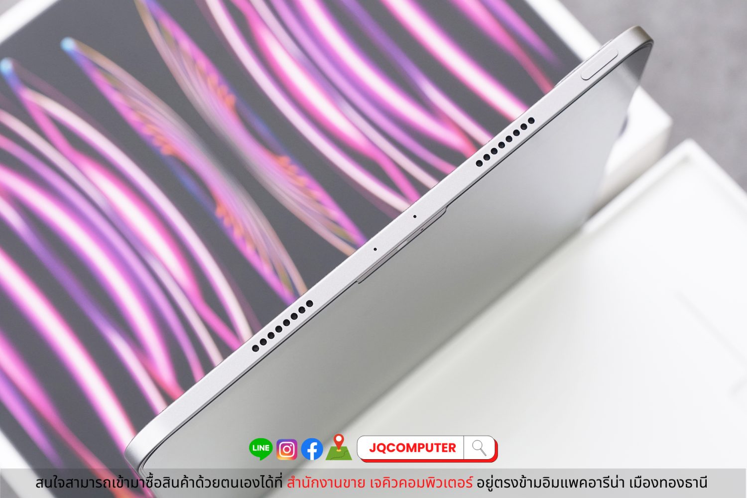 iPad Pro 11" Gen.4, M2, WiFi, 128 GB - Image 11
