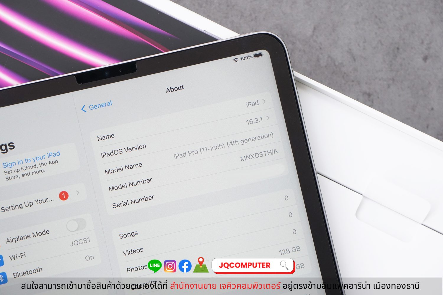 iPad Pro 11" Gen.4, M2, WiFi, 128 GB - Image 4