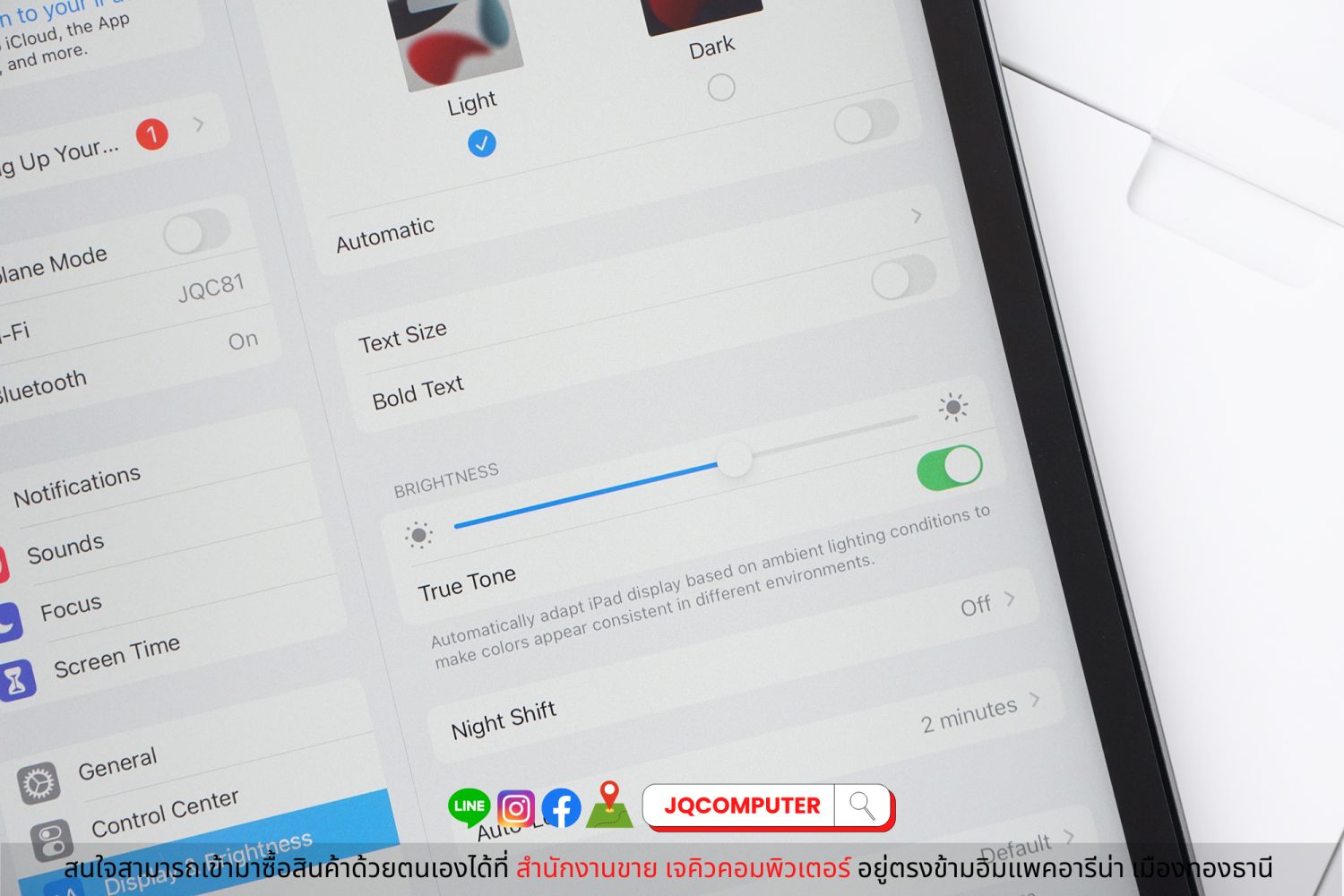 iPad Pro 11" Gen.4, M2, WiFi, 128 GB - Image 5