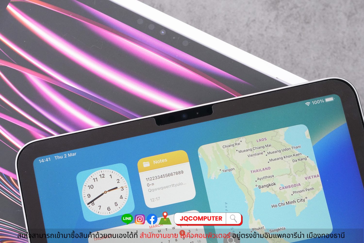 iPad Pro 11" Gen.4, M2, WiFi, 128 GB - Image 6