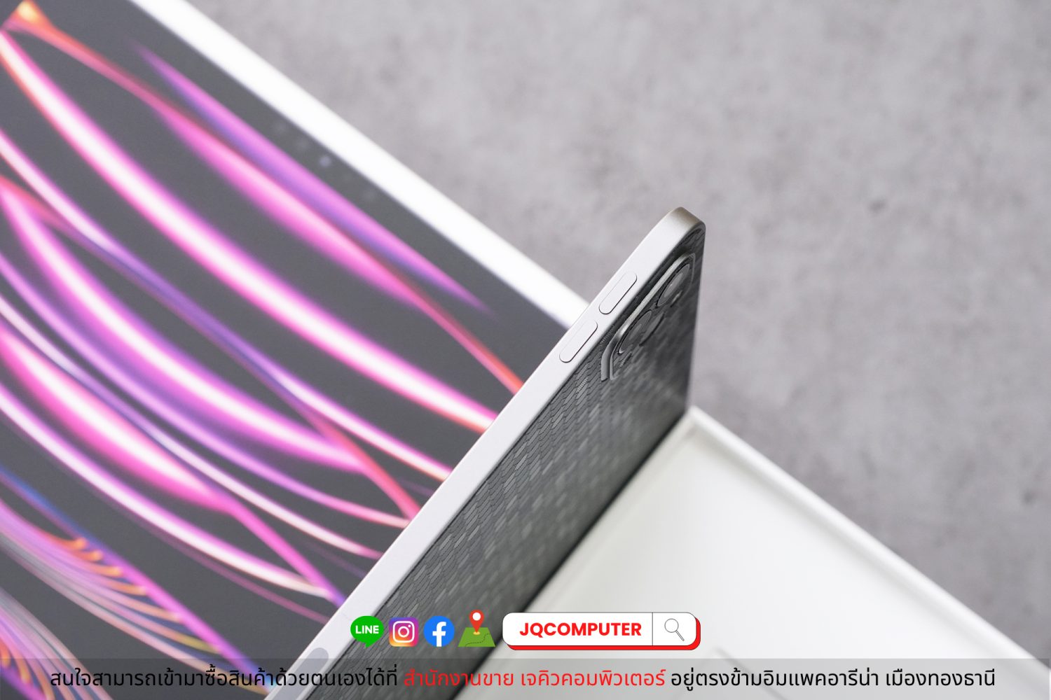 iPad Pro 11" Gen.4, M2, WiFi, 128 GB - Image 7