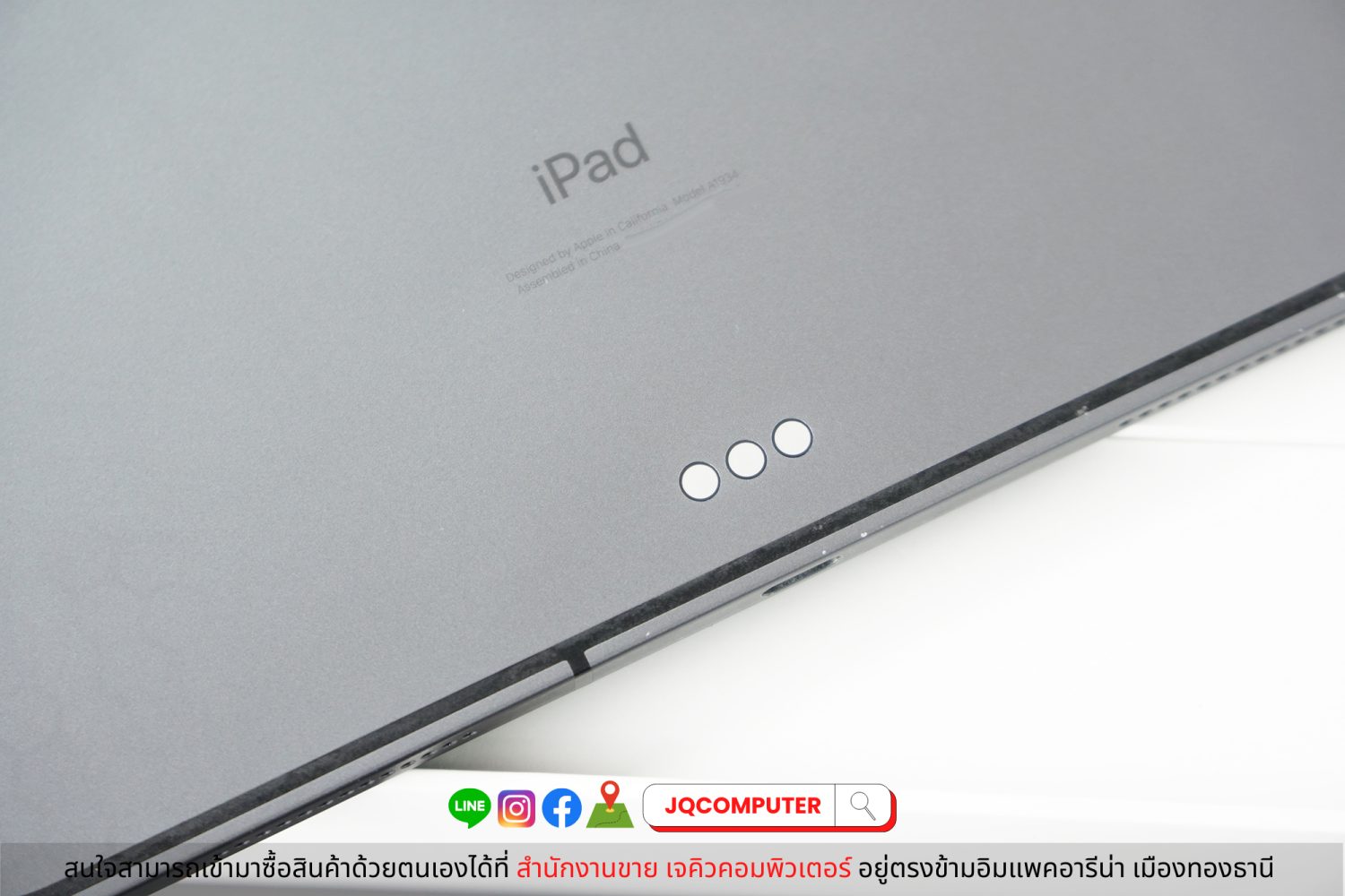 iPad Pro 11" Gen.1, Cellular, 256 GB - Image 10
