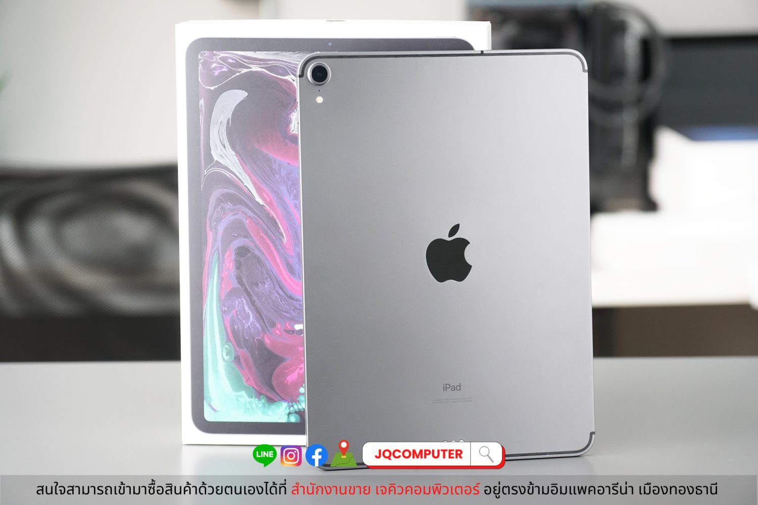 iPad Pro 11" Gen.1, Cellular, 256 GB - Image 2