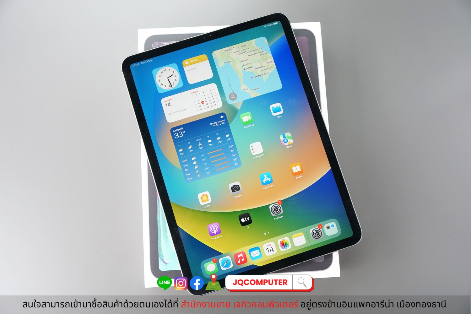 iPad Pro 11" Gen.1, Cellular, 256 GB - Image 3