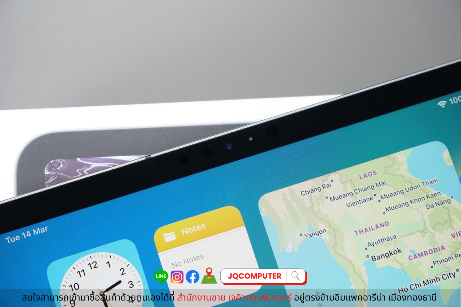 iPad Pro 11" Gen.1, Cellular, 256 GB - Image 7