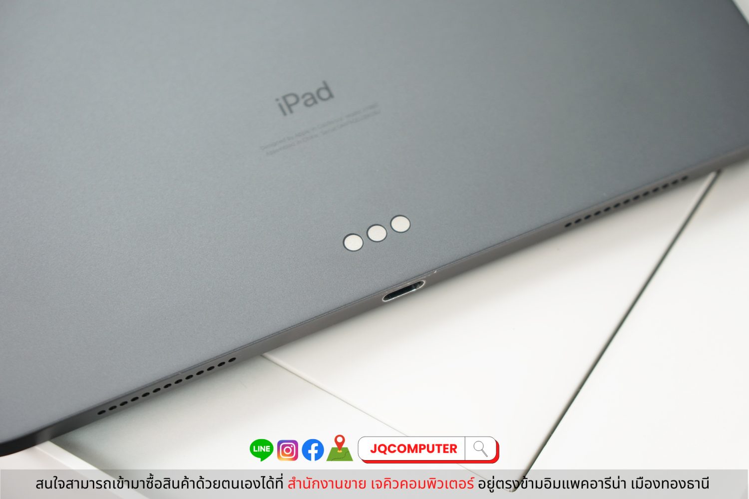 iPad Pro 11" Gen.1, WiFi - Image 18