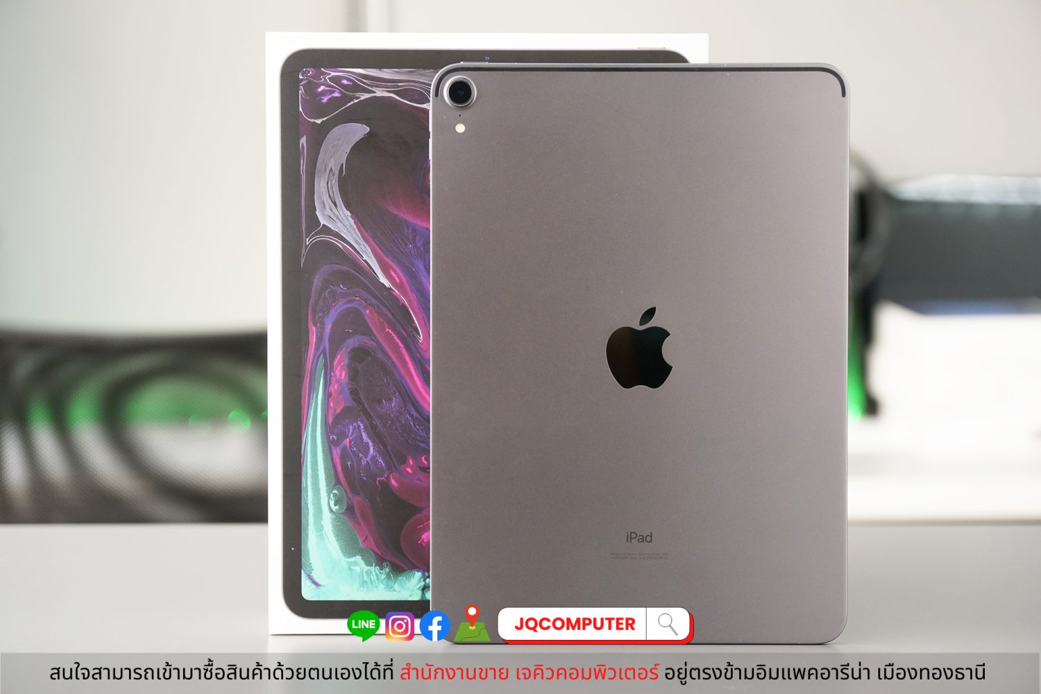 iPad Pro 11" Gen.1, WiFi - Image 2