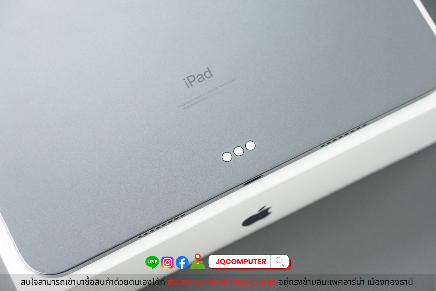iPad Pro 11" Gen.3 Apple M1 - Image 13