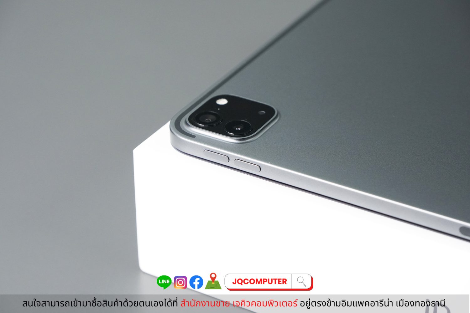 iPad Pro 11" Gen.3 Apple M1 - Image 14