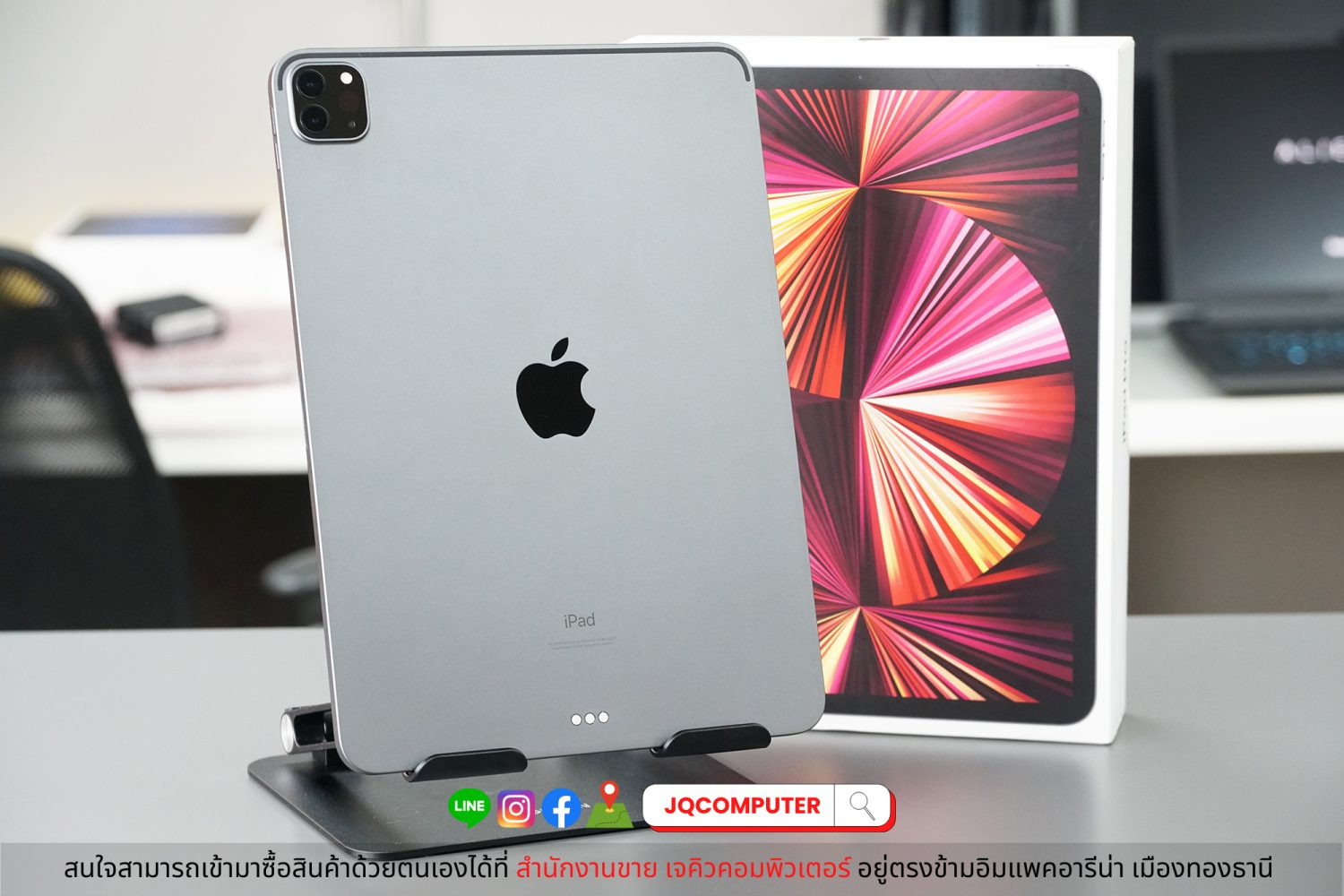 iPad Pro 11" Gen.3 Apple M1 - Image 2