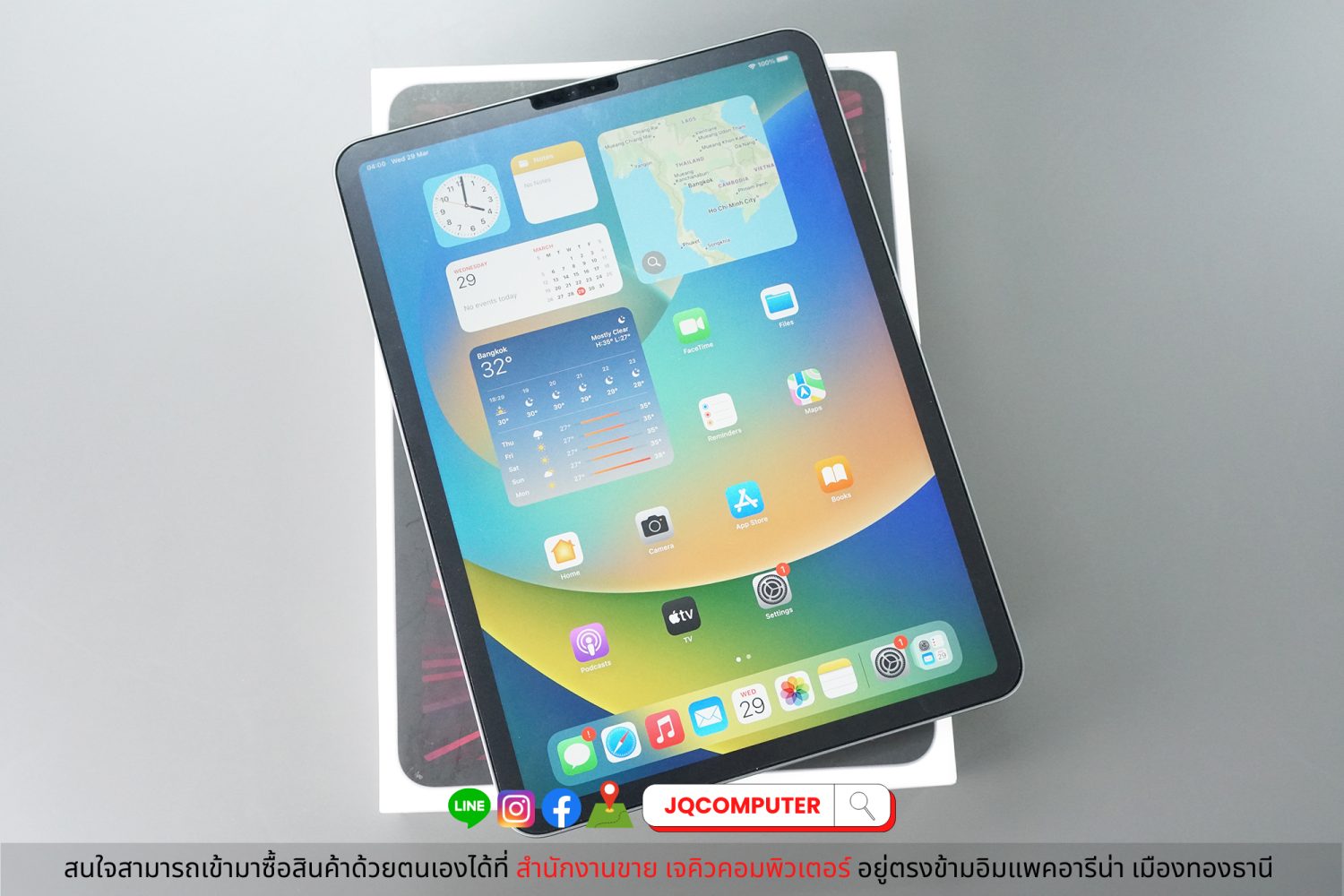 iPad Pro 11" Gen.3 Apple M1 - Image 3
