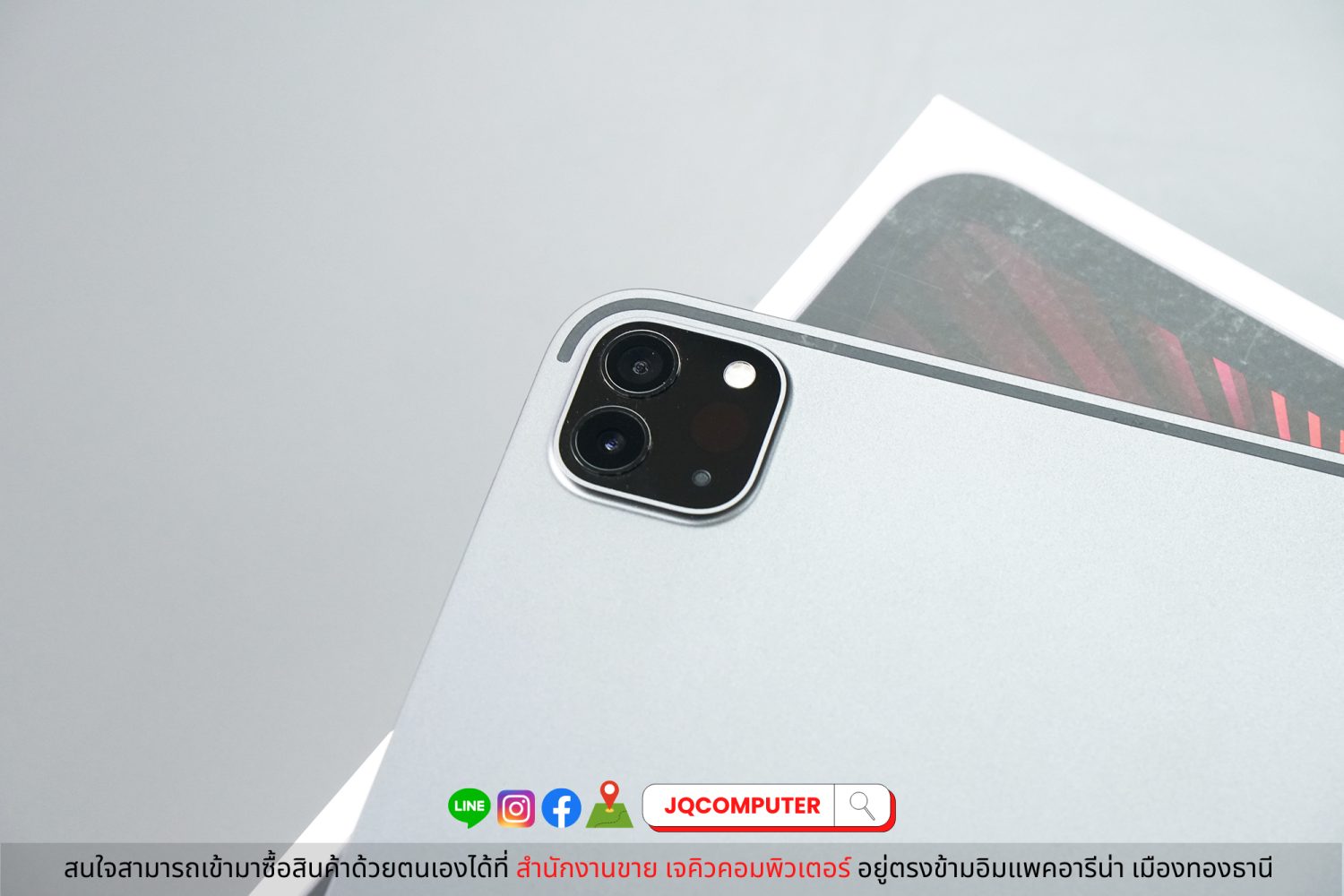 iPad Pro 11" Gen.3 Apple M1 - Image 8