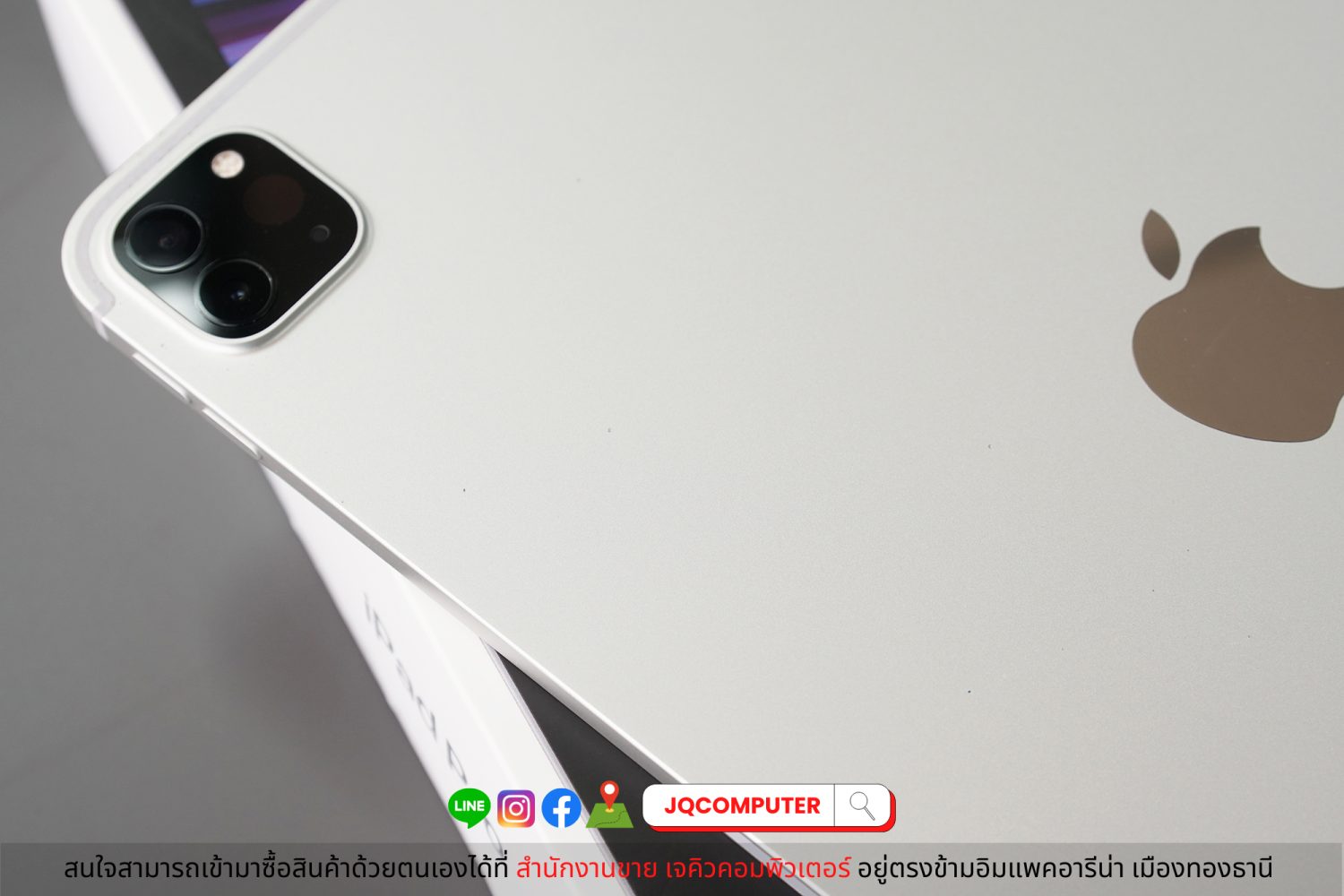 iPad Pro 11" Gen.3 Apple M1 Cellular (Apple Care+) - Image 11