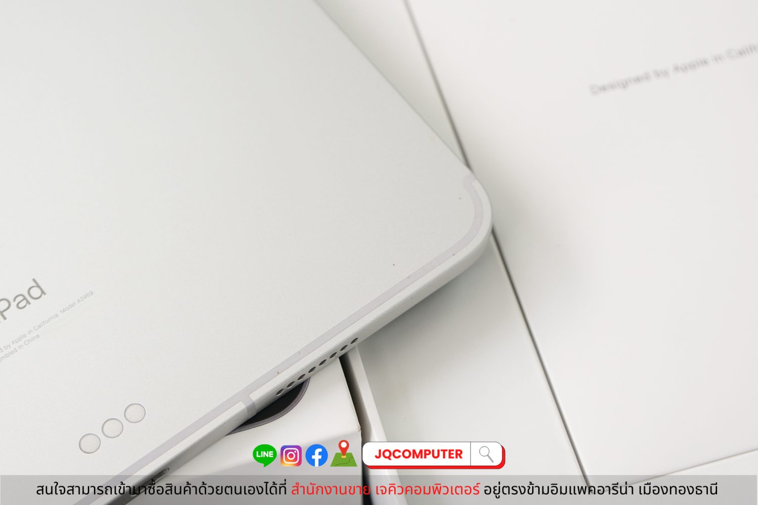 iPad Pro 11" Gen.3 Apple M1 Cellular (Apple Care+) - Image 12