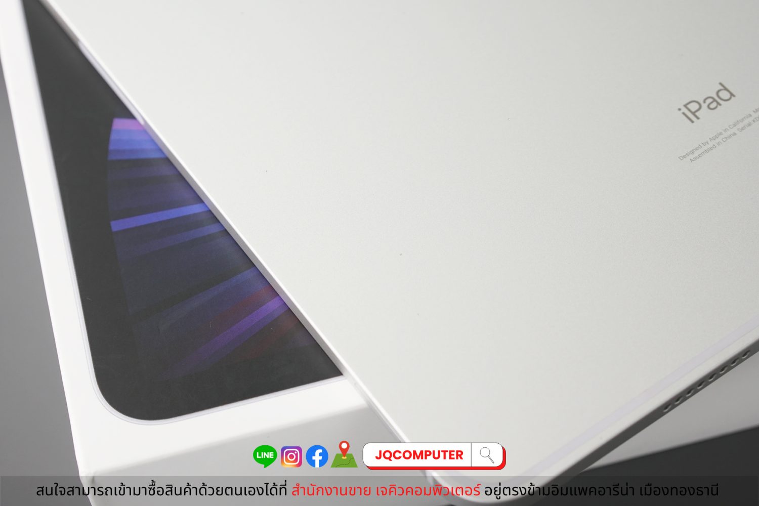 iPad Pro 11" Gen.3 Apple M1 Cellular (Apple Care+) - Image 13