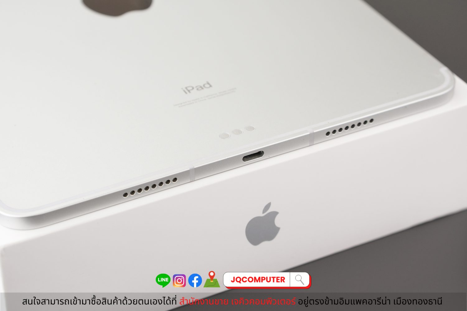 iPad Pro 11" Gen.3 Apple M1 Cellular (Apple Care+) - Image 14