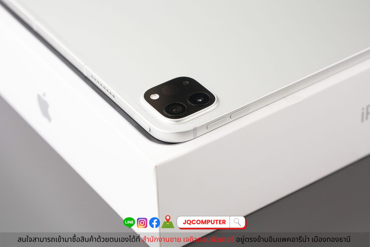 iPad Pro 11" Gen.3 Apple M1 Cellular (Apple Care+) - Image 15