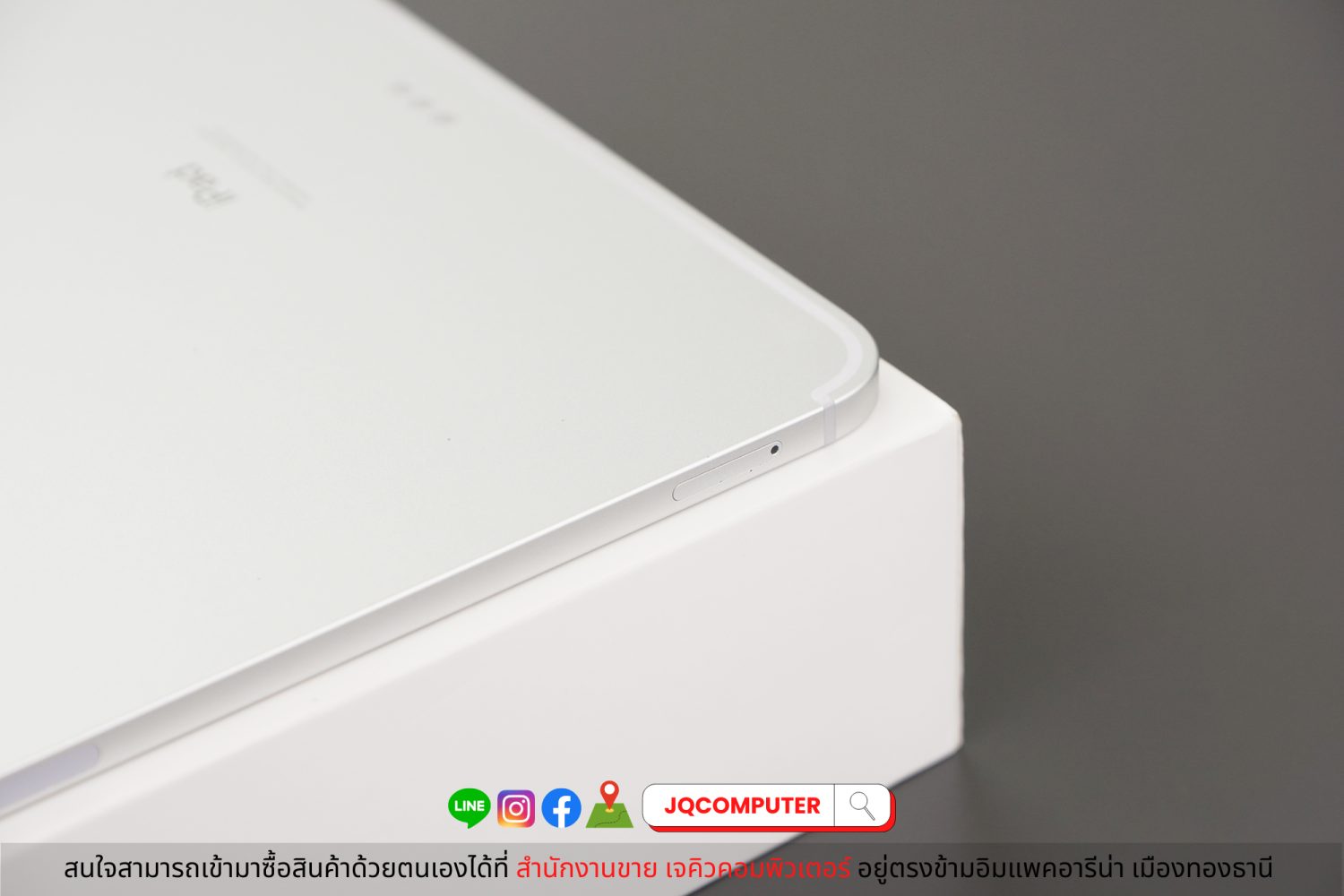 iPad Pro 11" Gen.3 Apple M1 Cellular (Apple Care+) - Image 16