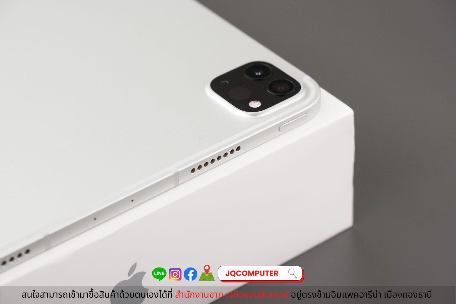iPad Pro 11" Gen.3 Apple M1 Cellular (Apple Care+) - Image 17