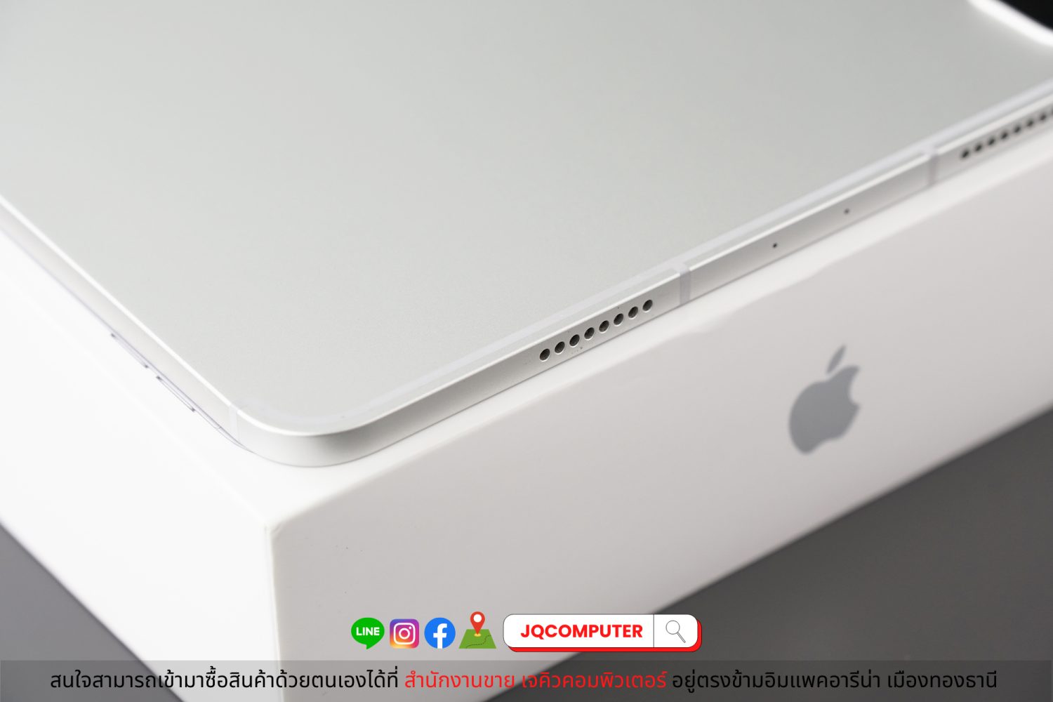 iPad Pro 11" Gen.3 Apple M1 Cellular (Apple Care+) - Image 18