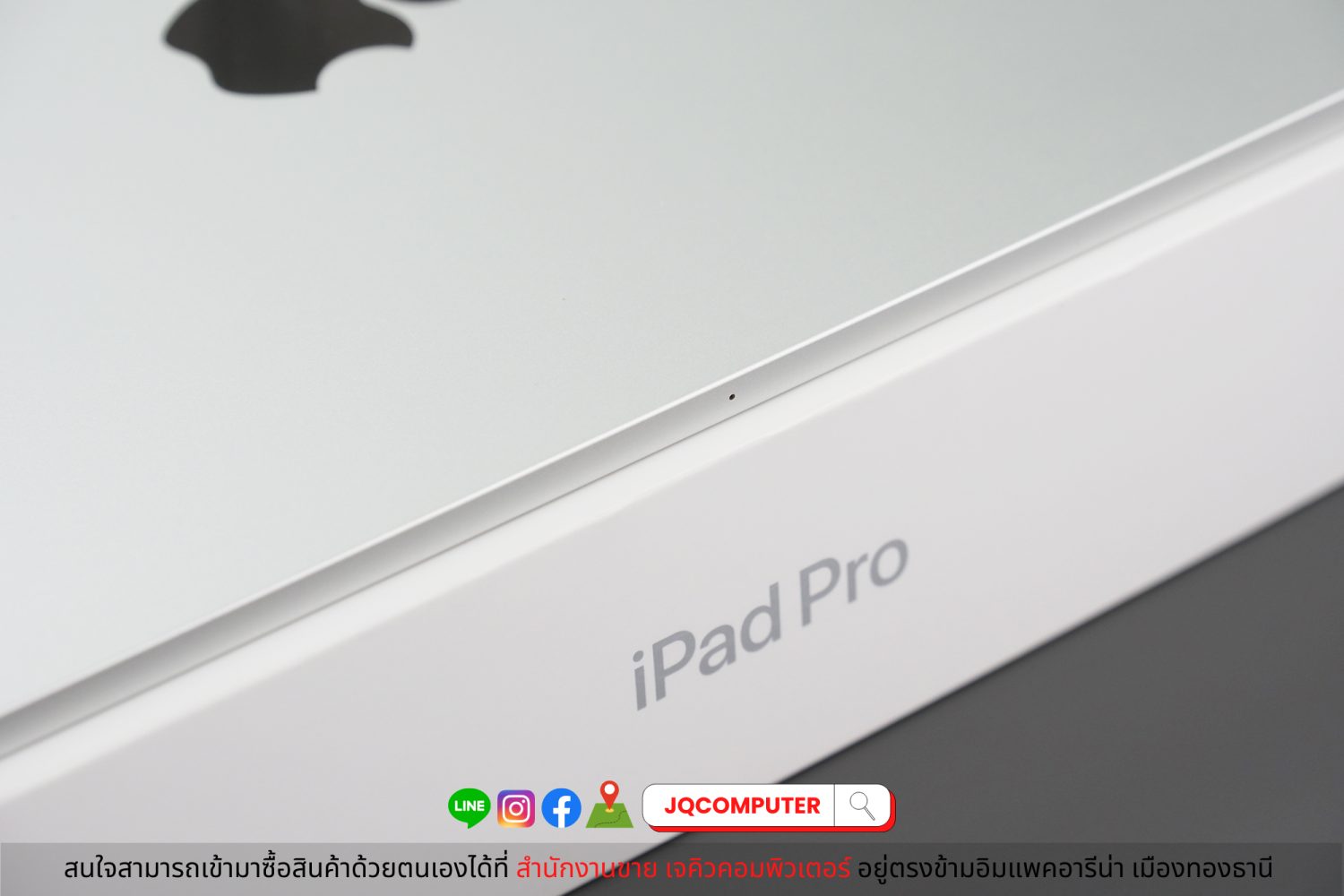 iPad Pro 11" Gen.3 Apple M1 Cellular (Apple Care+) - Image 19