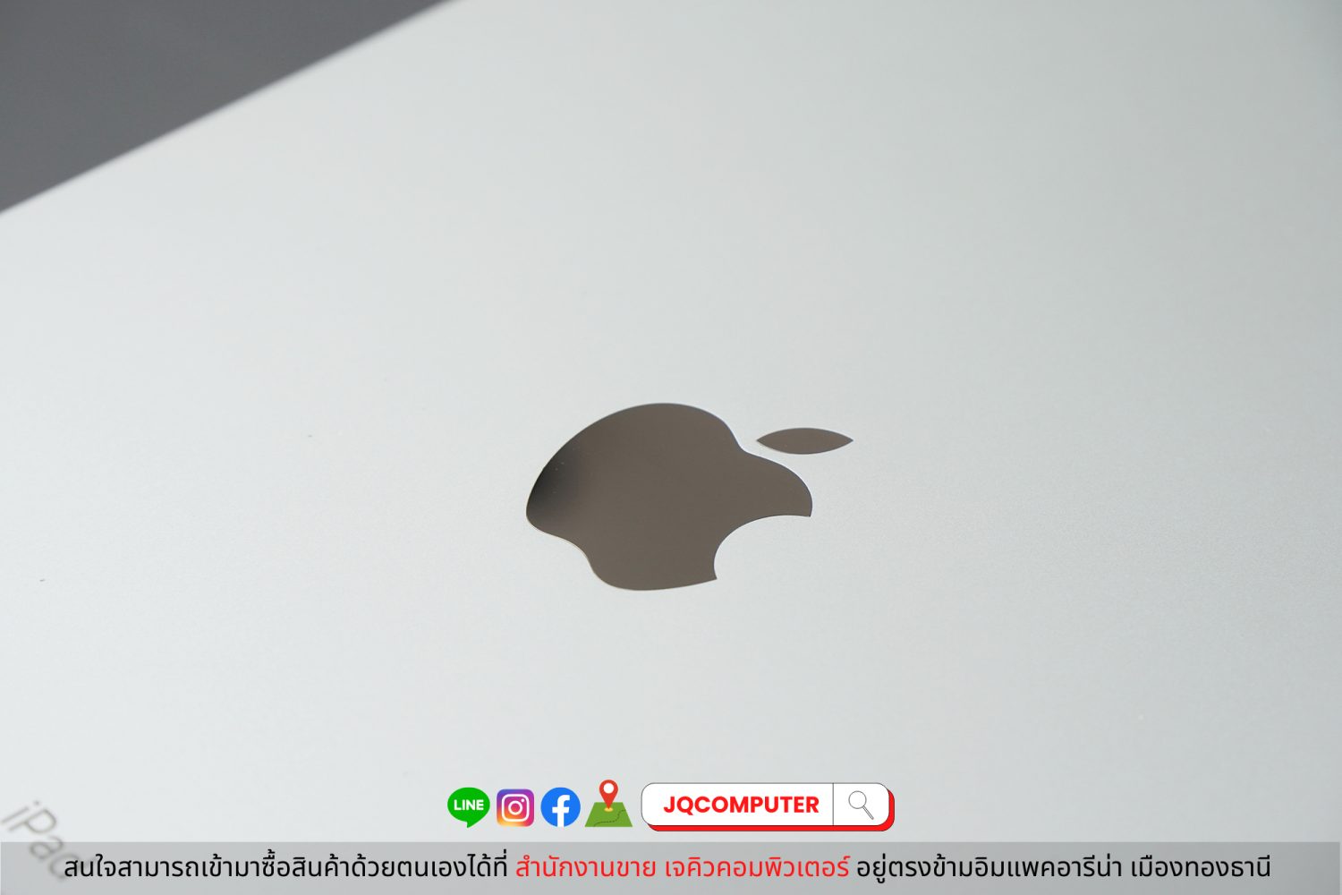 iPad Pro 11" Gen.3 Apple M1 Cellular (Apple Care+) - Image 20