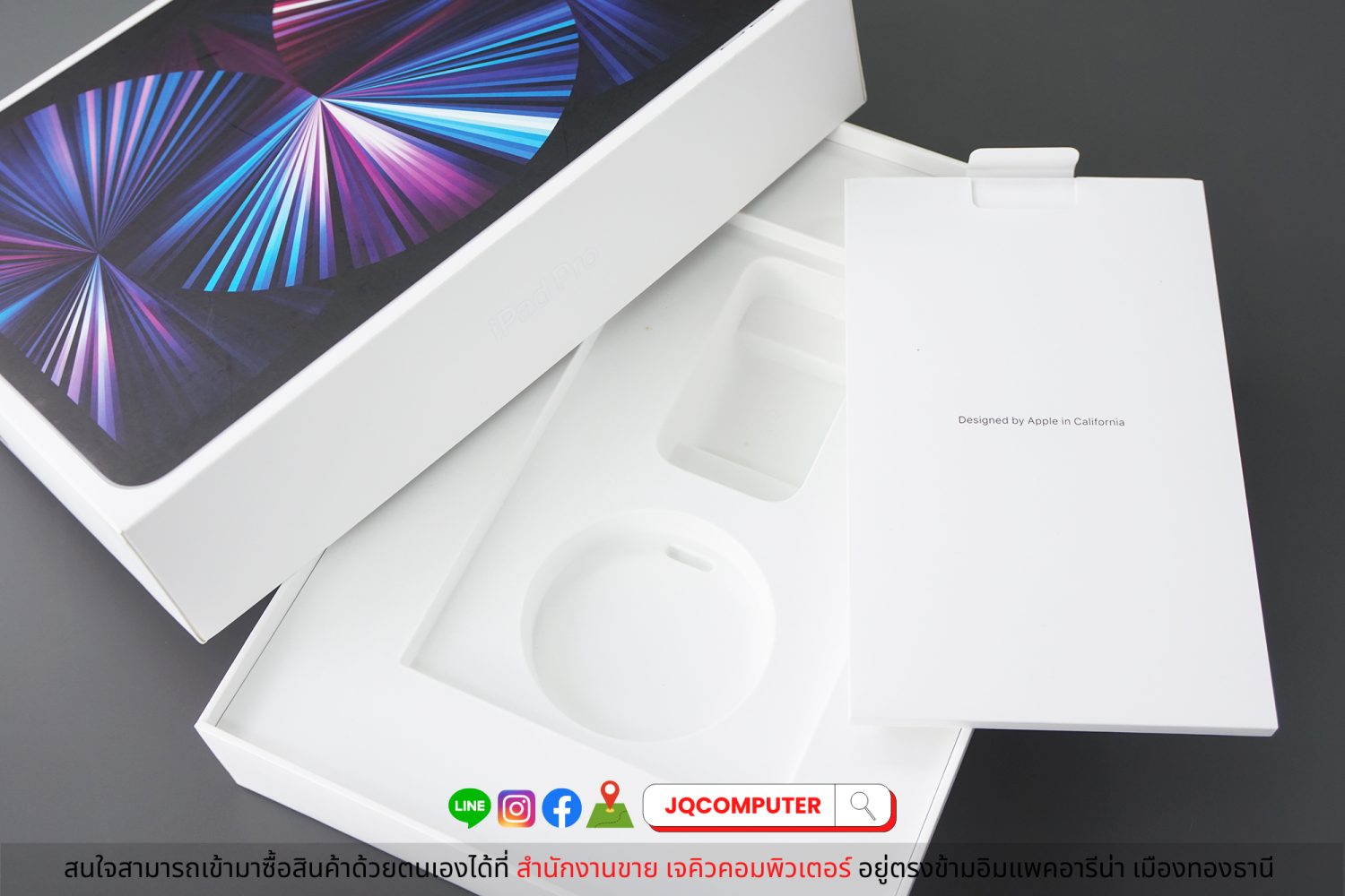 iPad Pro 11" Gen.3 Apple M1 Cellular (Apple Care+) - Image 22