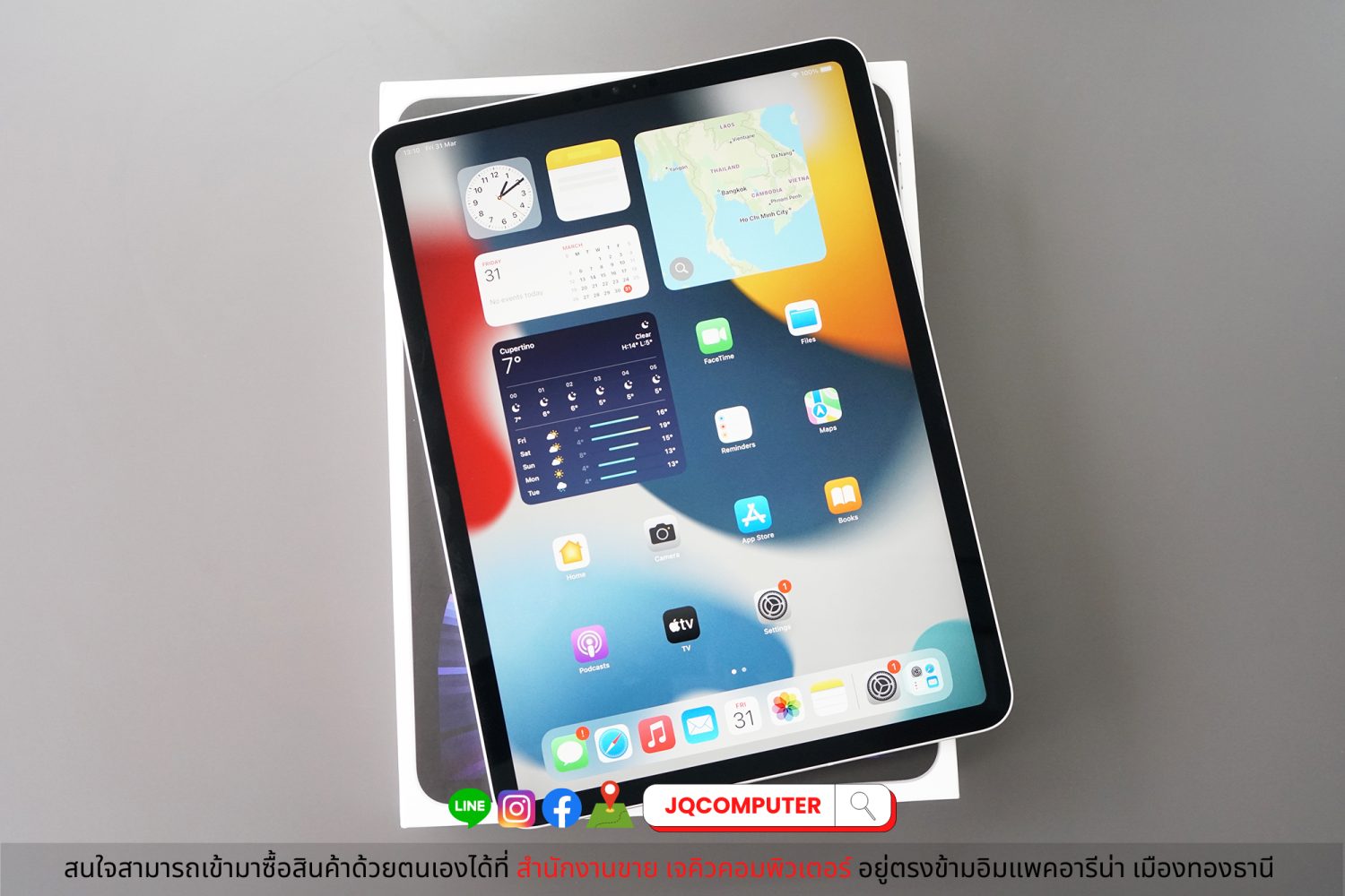 iPad Pro 11" Gen.3 Apple M1 Cellular (Apple Care+) - Image 3