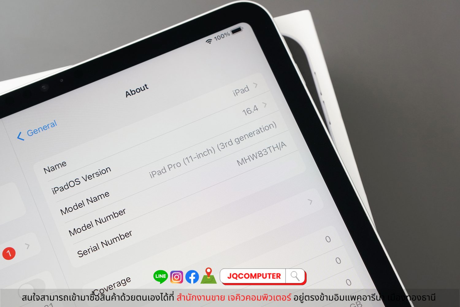 iPad Pro 11" Gen.3 Apple M1 Cellular (Apple Care+) - Image 5